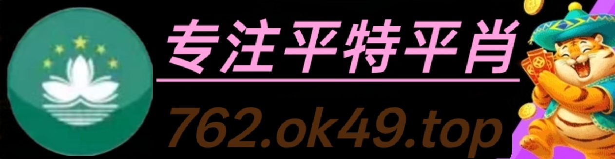 图片加载中..